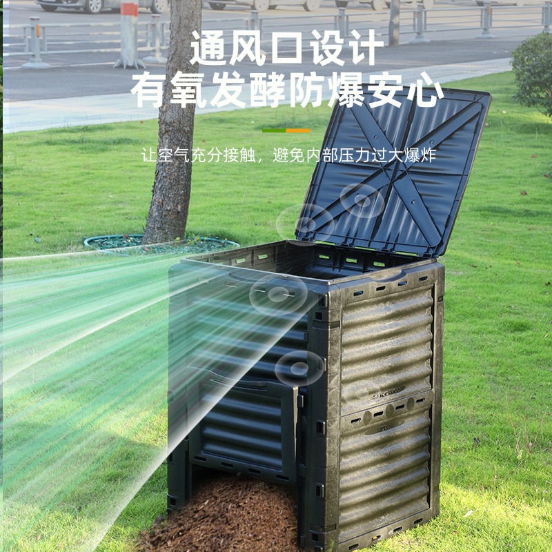 300L Large Outdoor Compost Bin - đánh giá và giá Compost Bin